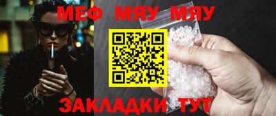 кокс Можга
