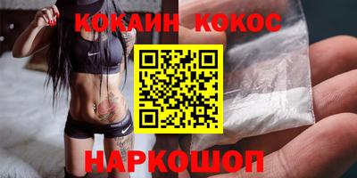 индика Моздок