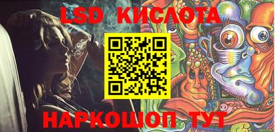 кокс Можга