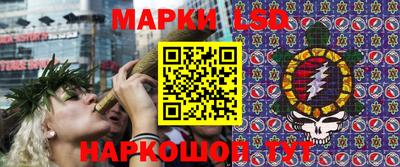 крисы Можайск