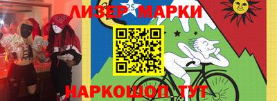 индика Моздок