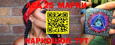 кокс Можга