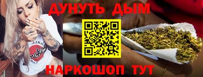 кокс Можга