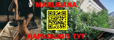 кокс Можга