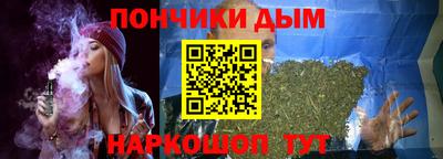 крисы Можайск