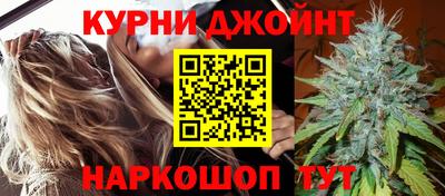 кокс Можга