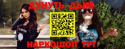 крисы Можайск