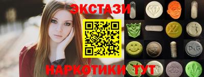 индика Моздок