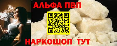индика Моздок