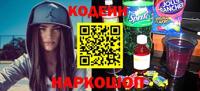 индика Моздок