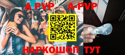 кокс Можга