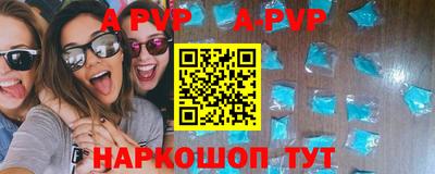 крисы Можайск