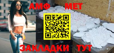 крисы Можайск