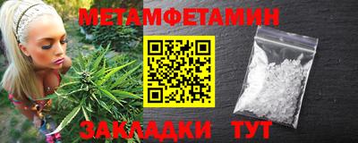 индика Моздок