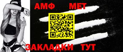 крисы Можайск