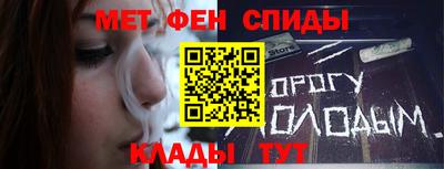 индика Моздок