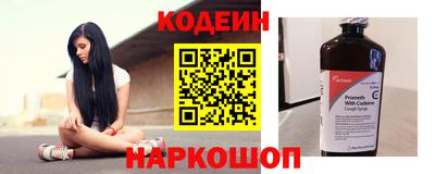 кокс Можга