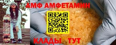 индика Моздок