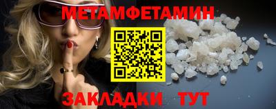 кокс Можга