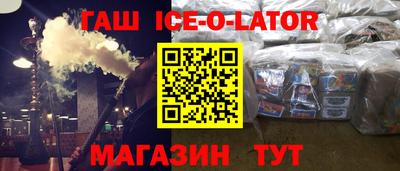кокс Можга
