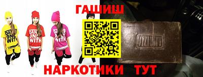 кокс Можга