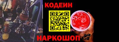 кокс Можга