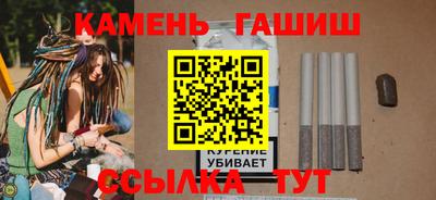 крисы Можайск