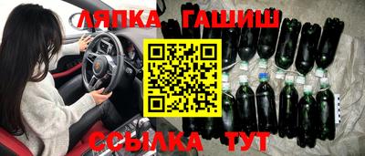 крисы Можайск