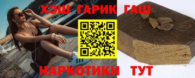кокс Можга