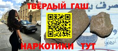 индика Моздок