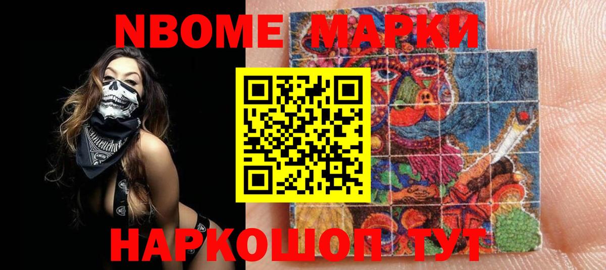 Лсд 25 экстази кислота  МЕГА ссылка  Верхняя Пышма  Лсд 25 экстази ecstasy  Вход с VPN 