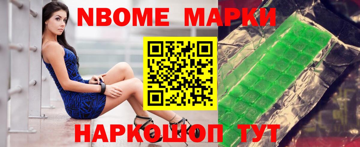 Лсд 25 экстази кислота Верхняя Пышма