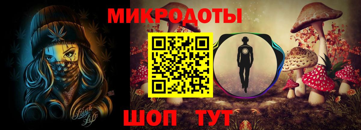 Галлюциногенные грибы Magic Shrooms Верхняя Пышма