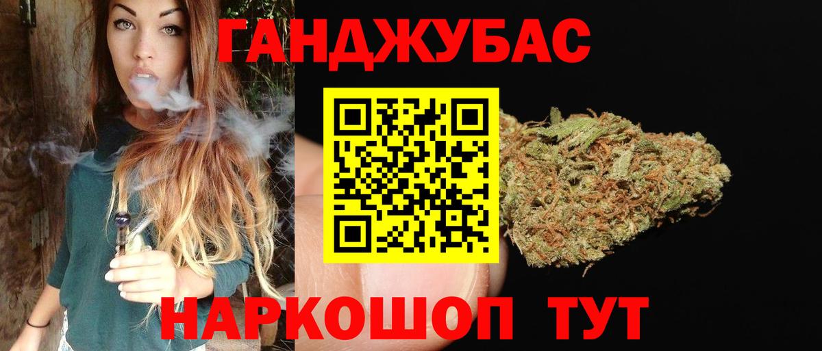 Шишки марихуана сатива Верхняя Пышма